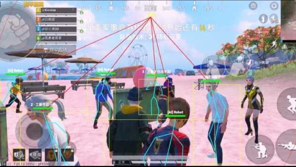 揭秘和平精英辅助工具的真相：你真的需要它吗