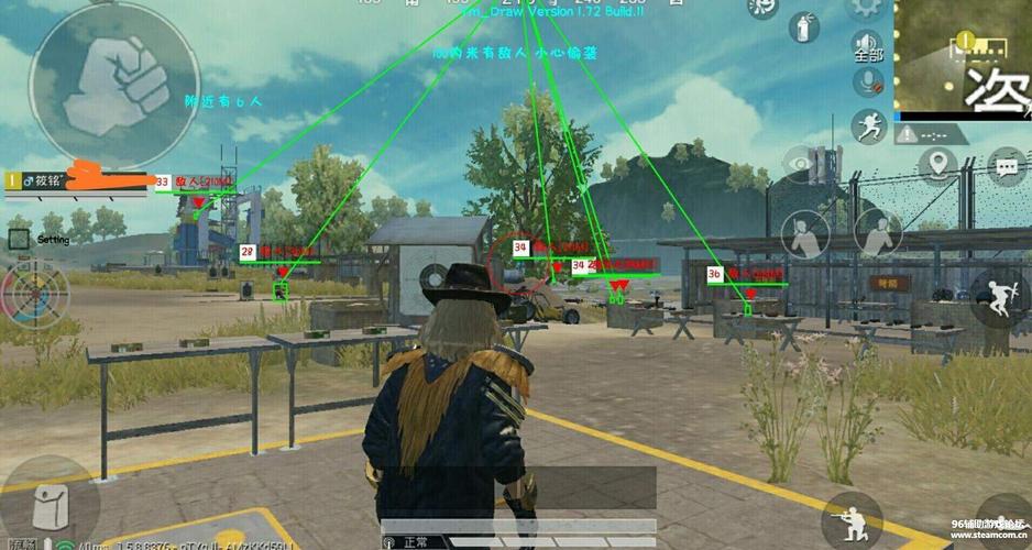 和平精英「白山茶」辅助，iOS首推